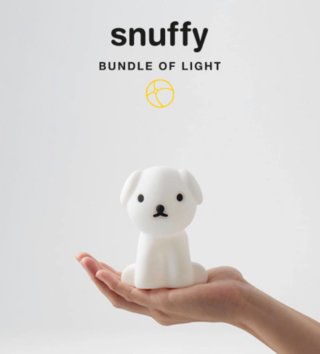 Lampy, osvetlenie /  Detská lampa Snuffy Mini 