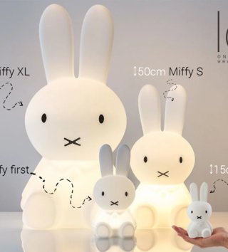 Lampy, osvetlenie /  Detská lampa Zajko Miffy XL 